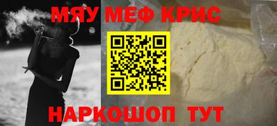 apvp Татарск