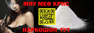 apvp Татарск