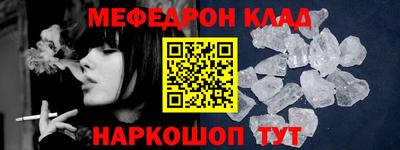 apvp Татарск