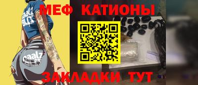 apvp Татарск