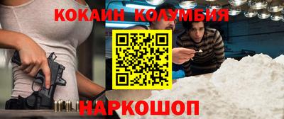 тгк Тверь