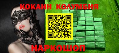 apvp Татарск