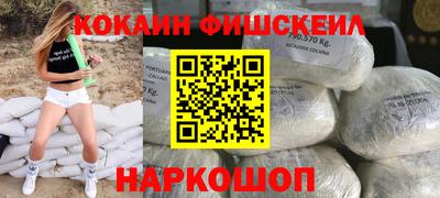 apvp Татарск