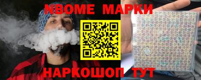 тгк Тверь