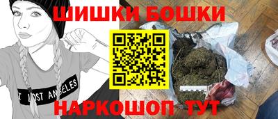 COCAINE Тара