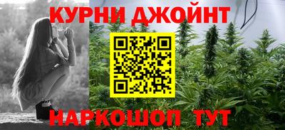 COCAINE Тара