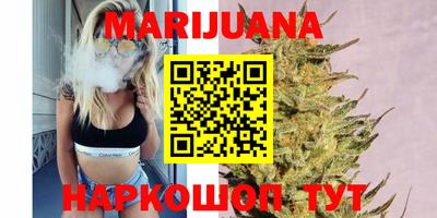 тгк Тверь