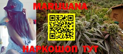COCAINE Тара