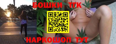 apvp Татарск