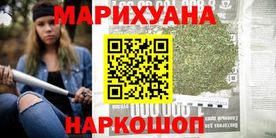 apvp Татарск