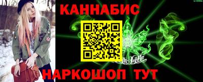apvp Татарск