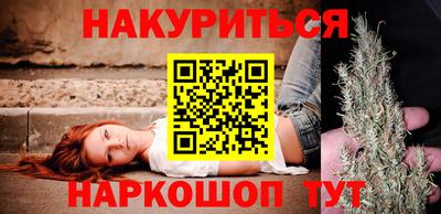 apvp Татарск