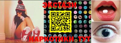 apvp Татарск