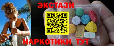 apvp Татарск