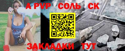 тгк Тверь