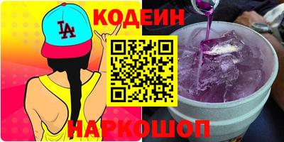 apvp Татарск