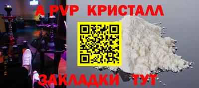 COCAINE Тара