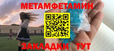 тгк Тверь