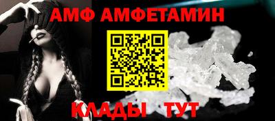 тгк Тверь