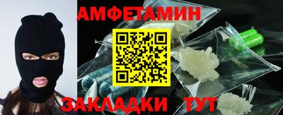 apvp Татарск