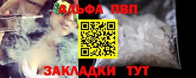 тгк Тверь