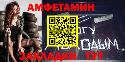 тгк Тверь