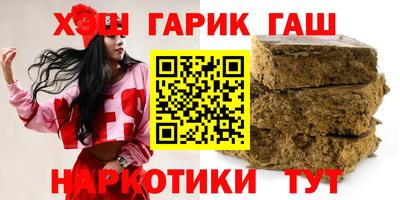 COCAINE Тара