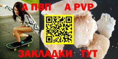 COCAINE Тара