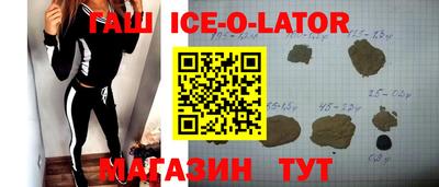 тгк Тверь
