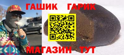 тгк Тверь