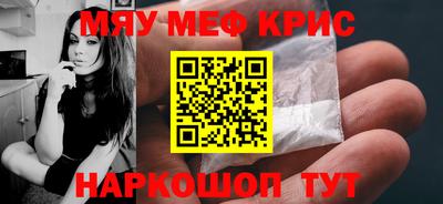 тгк Тверь