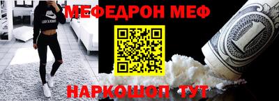 apvp Татарск