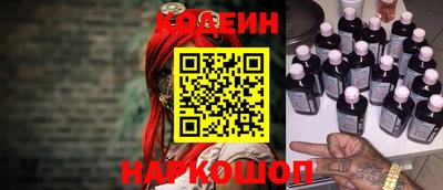 тгк Тверь