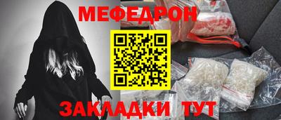 тгк Тверь