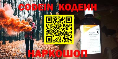 apvp Татарск