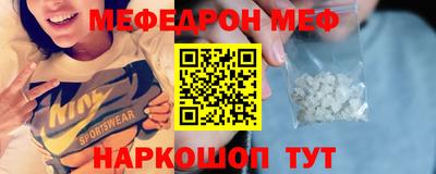 COCAINE Тара