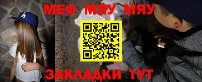 apvp Татарск
